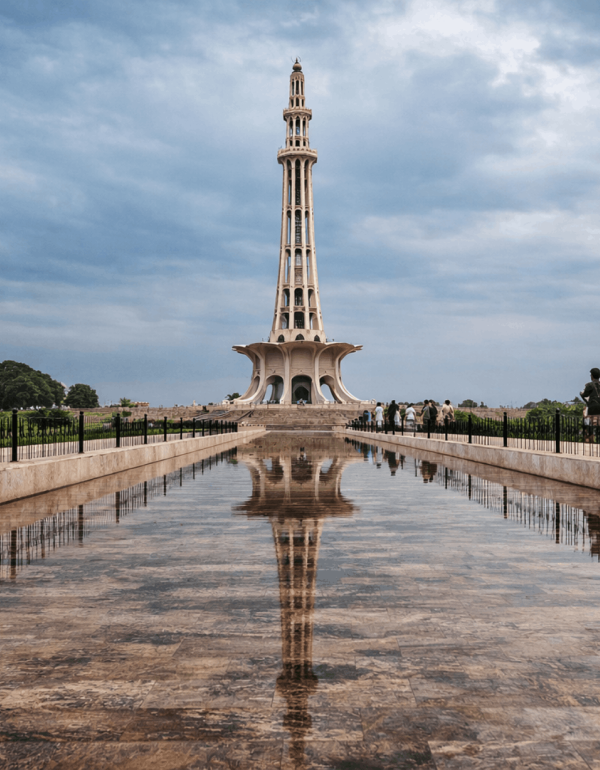 Minare Pakistan